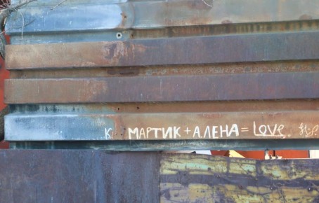 Весна легко решает такие примеры