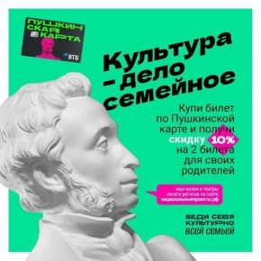 ��������� ������� �������������� � ������������� ����� "���� ��������� � �����"