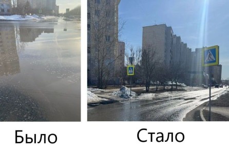 �� �����: ��. ���������, 114