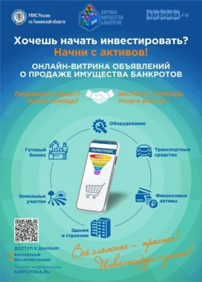 ����������� ���� ������ �6 �� ��������� ������� �����������!