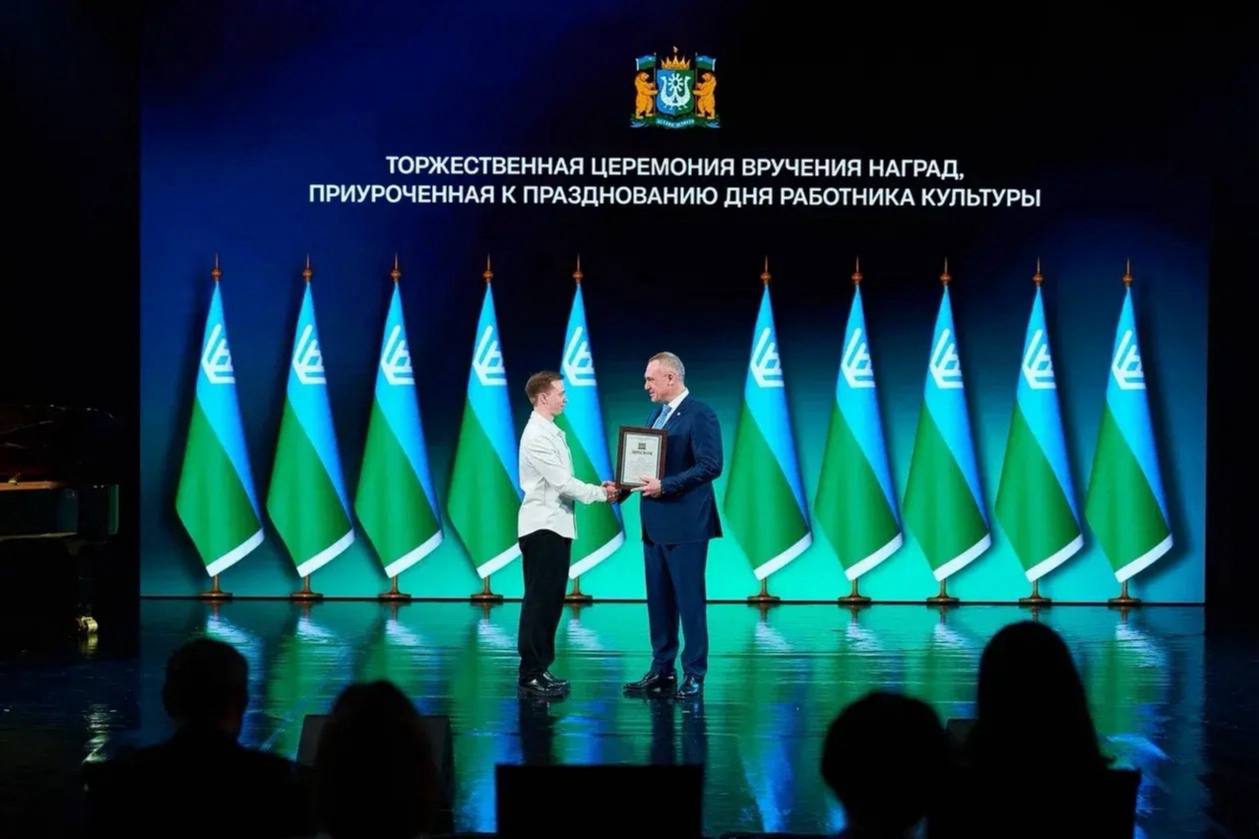 Руслан Кухарук: В День работников культуры поздравил с профессиональным праздником представителей творческих профессий нашего региона Руслан Кухарук: В День работников культуры поздравил с профессиональным праздником представителей творческих профессий нашего региона