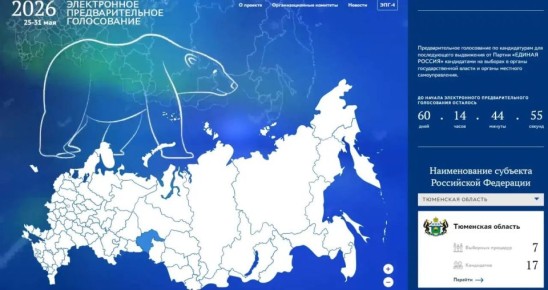 ��������� ����: ���������� �������� ���������� � ���������������� ����������� ������� ������ �� ������� � ������� �� � ��������� ��������� ����