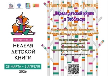 ��� �������� ������� - ����� ������������ ��������