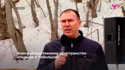 � ��������� ������� ����� ������������ ������������ �� �������� ������