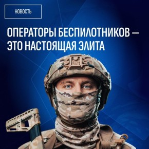 �������� �����: ����� ��������� ��� ��������