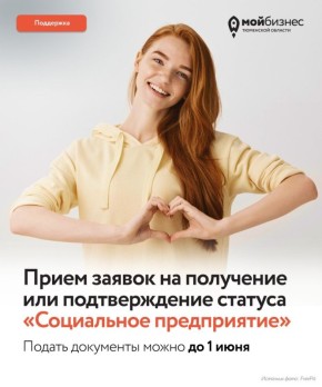 ������������ ����� ������ �� ��������� ��� ������������� ������� ����������� ����������� � ��������� �������