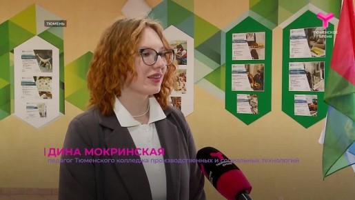 �������� ���������� �������� ������ � ������� "������ ������"