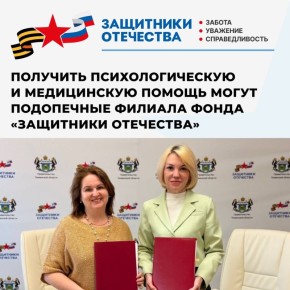 ������ ����� ���������� ��������� �� ��������� ������� �������� ������� � �������������� � ������� ���������-��������������, ����������� � ���������� ������