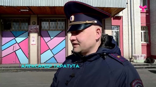 Каждая пятая авария в регионе - с участием пешеходов