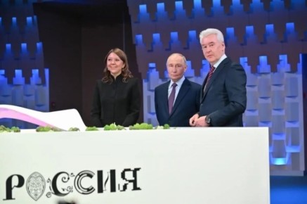 Владимир Путин дал старт строительству нового комплекса НЦ «Россия»