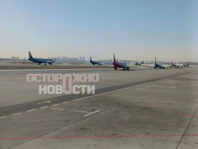 В пресс-службы Международного аэропорта Шереметьево нам прокомментировали инцидент с самолетами сегодня