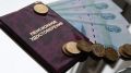 Весенние финансовые сюрпризы: кто получит прибавку с 1 марта
