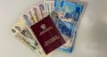Пенсионерам добавят поддержку: в августе ожидается повышение выплат