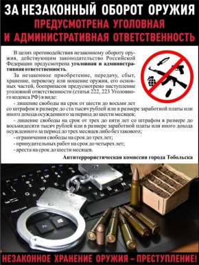 �������������������� �������� ������ ��������� �������������!