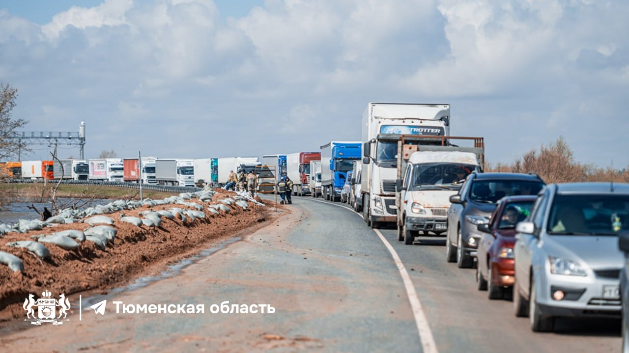 Трассы Тюменской области готовят к паводку