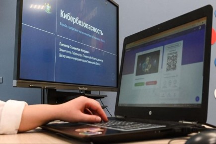 13 ��� ���� �� ��-�������������� ������������� ��������� ������� �������� � 2026 ����