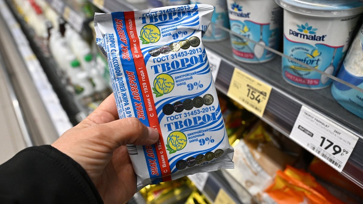 Почему в 2026 году в России вводят целых 2000 новых ГОСТов