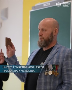 ������� ��������� ������ ������������ � ������