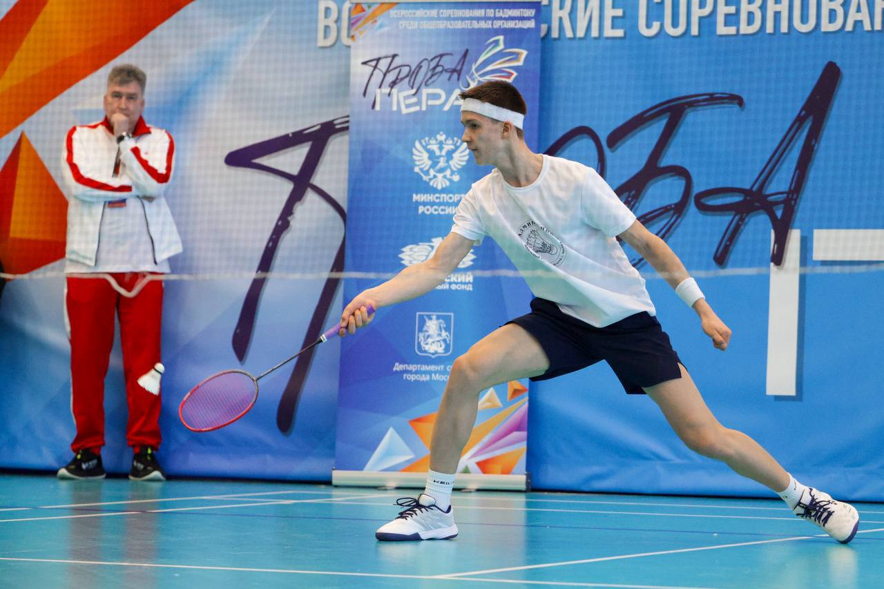 Подводим итоги всероссийского финала по бадминтону «Проба пера»! Подводим итоги всероссийского финала по бадминтону «Проба пера»!