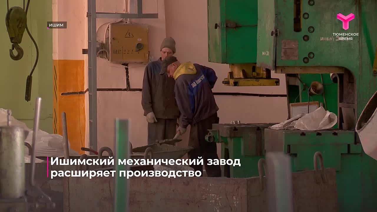 Оставаться в числе лидеров в стране - стимул для развития