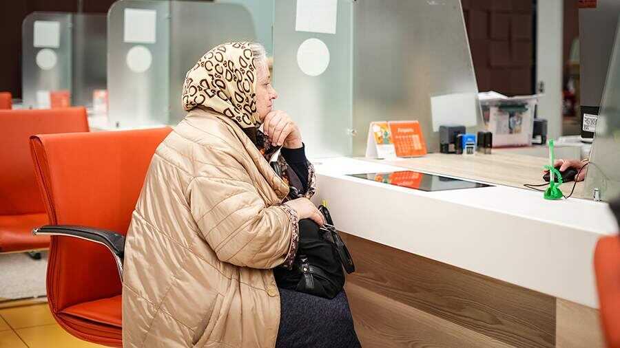 Пенсионные выплаты в марте: новая схема из-за праздников