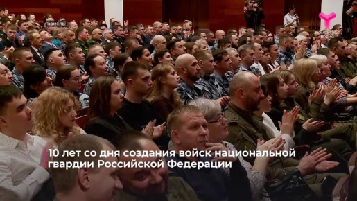 ������� � ������ �������� 10-� ��������� �� ��� �������� ����� ������������ ������� � 215-� ��������� ����� ������������