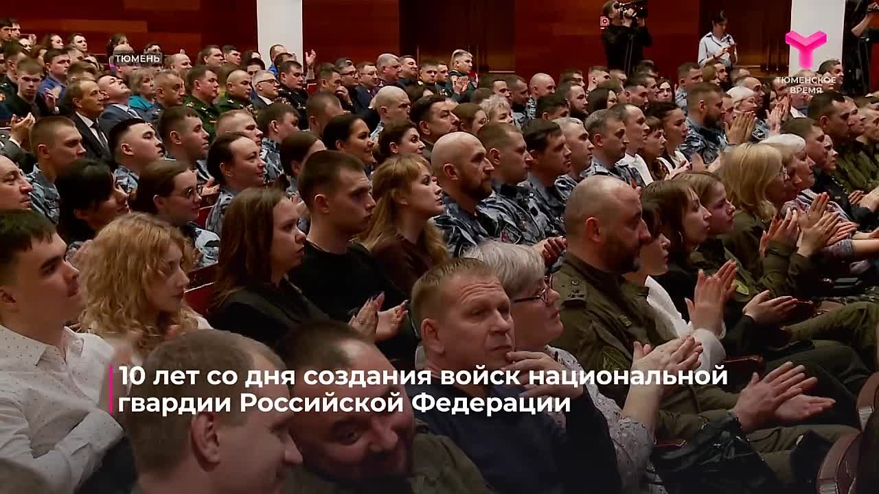 Сегодня в России отмечают 10-ю годовщину со дня создания войск национальной гвардии и 215-ю годовщину войск правопорядка
