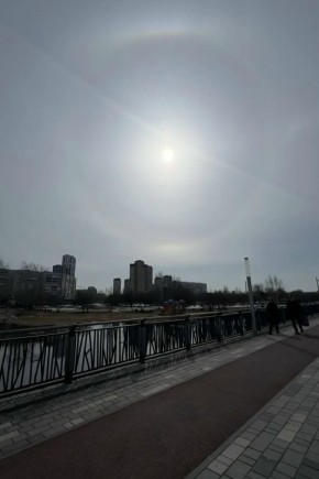 Гало порадовало тюменцев сегодня