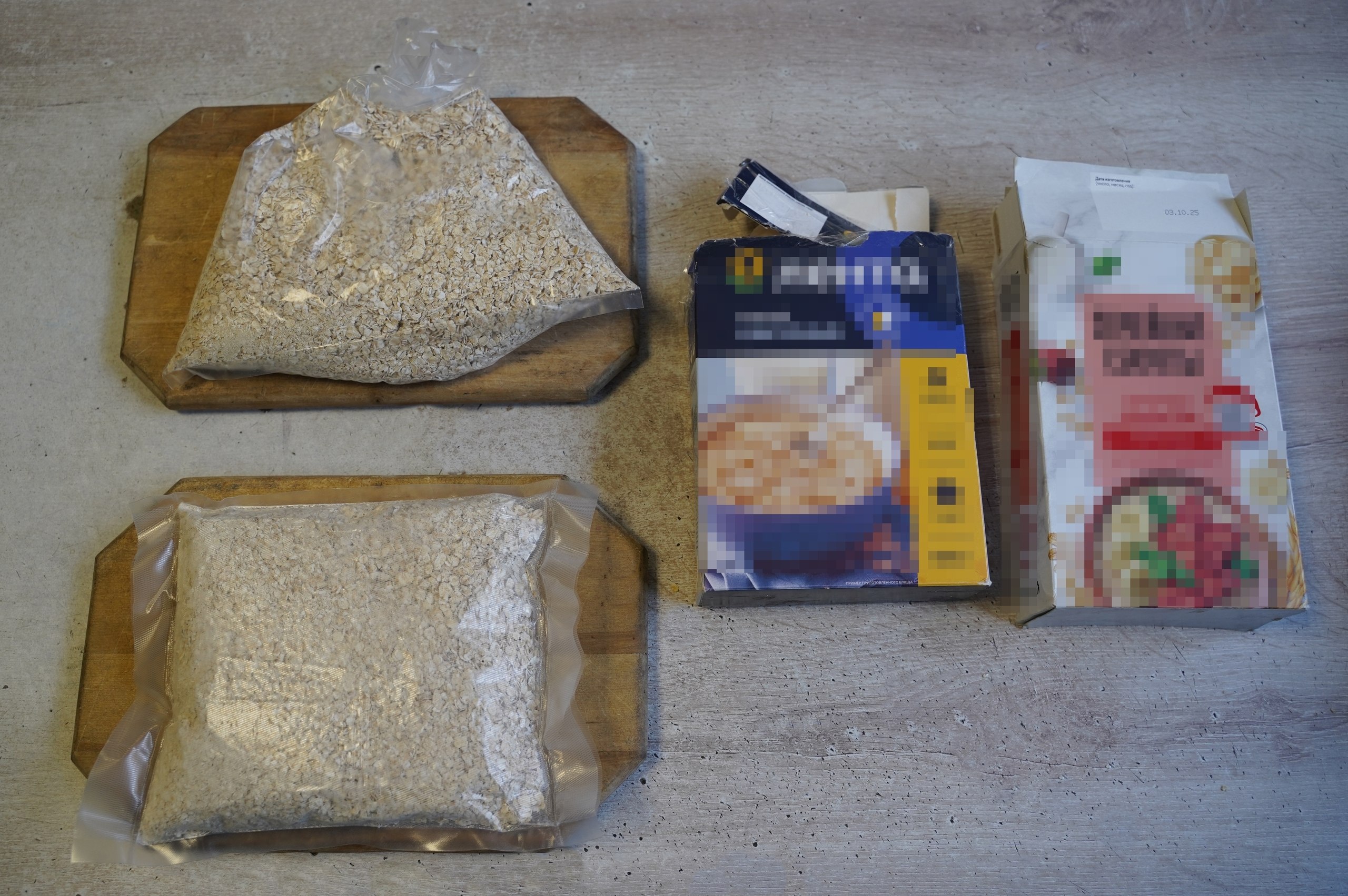 Предотвращена доставка запрещенных предметов в СИЗО-1 УФСИН России по Тюменской области