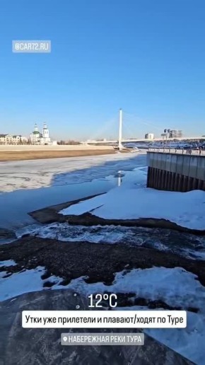 Место встречи изменить нельзя