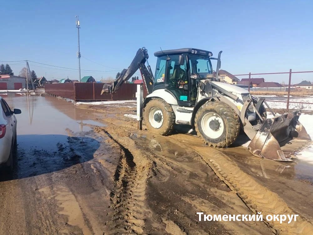 В двух округах Тюменской области борются с подтоплениями территорий В двух округах Тюменской области борются с подтоплениями территорий
