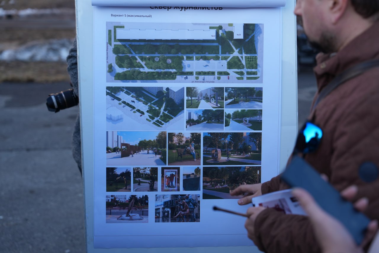 Максим Афанасьев: Уже этой весной в сквере Журналистов начнется благоустройство Максим Афанасьев: Уже этой весной в сквере Журналистов начнется благоустройство