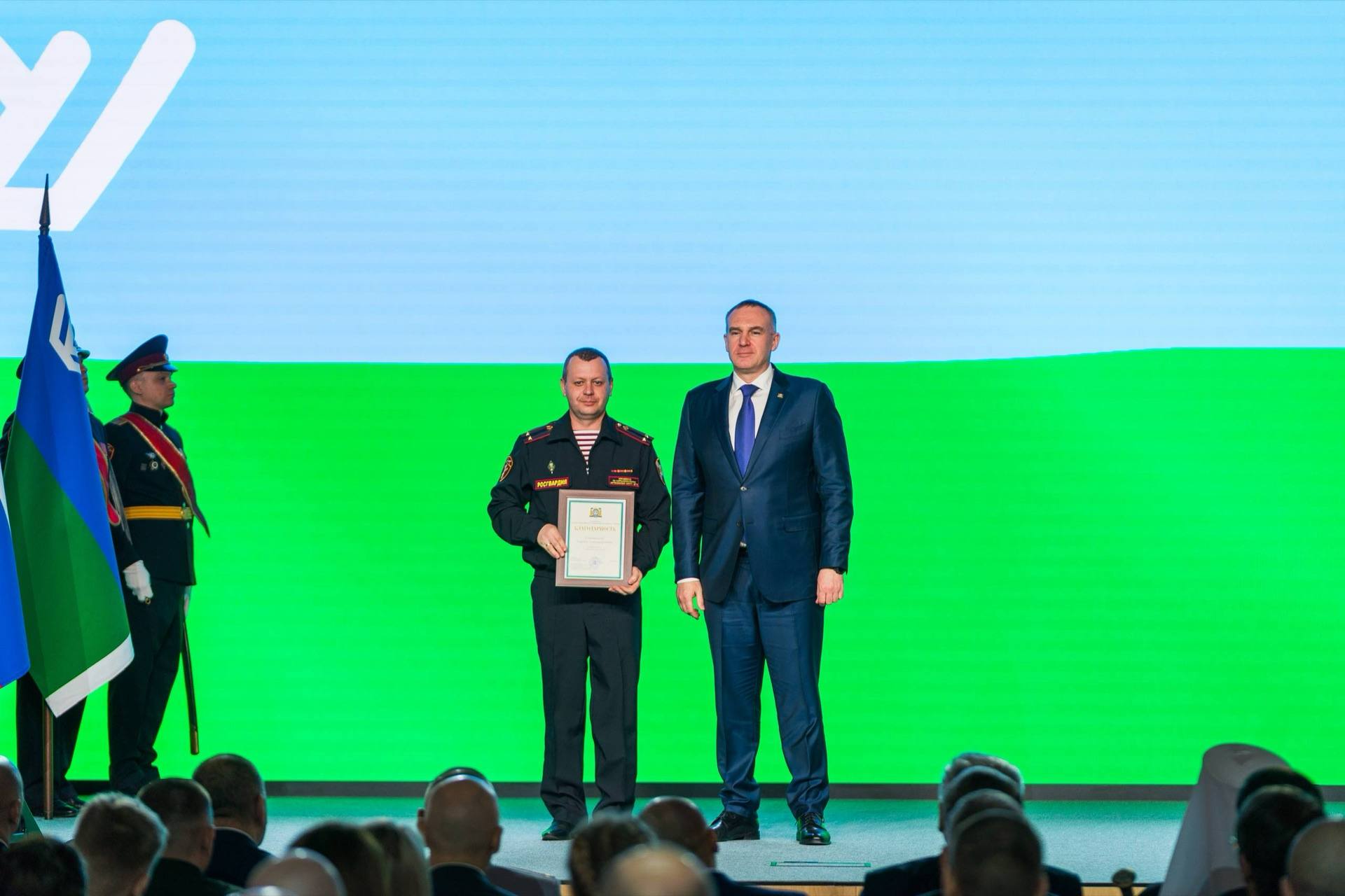 Руслан Кухарук: Сотрудники Федеральной службы войск национальной гвардии РФ празднуют 10летие со дня образования ведомства Руслан Кухарук: Сотрудники Федеральной службы войск национальной гвардии РФ празднуют 10летие со дня образования ведомства