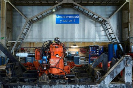 Лицензию на образовательную деятельность получил учебный центр ООО "Кенера" от департамента образования и науки Тюменской области