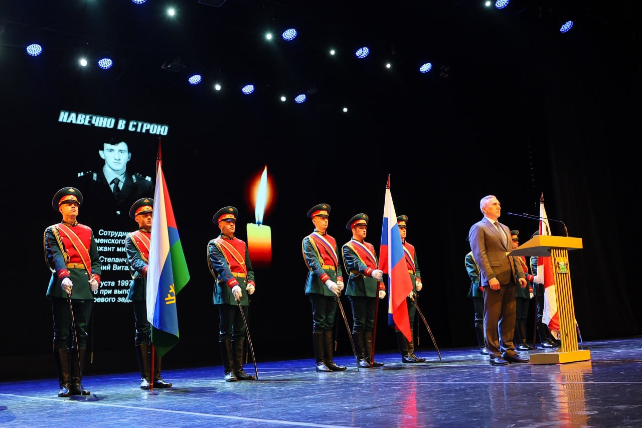 Максим Афанасьев: Сегодня состоялось торжественное мероприятие в честь 10-летия со дня образования войск национальной гвардии Российской Федерации и 215-летия войск правопорядка Максим Афанасьев: Сегодня состоялось торжественное мероприятие в честь 10-летия со дня образования войск национальной гвардии Российской Федерации и 215-летия войск правопорядка