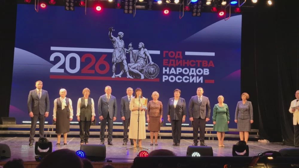 В Заводоуковске состоялся творческий концерт, приуроченный к открытию Года единства народов России