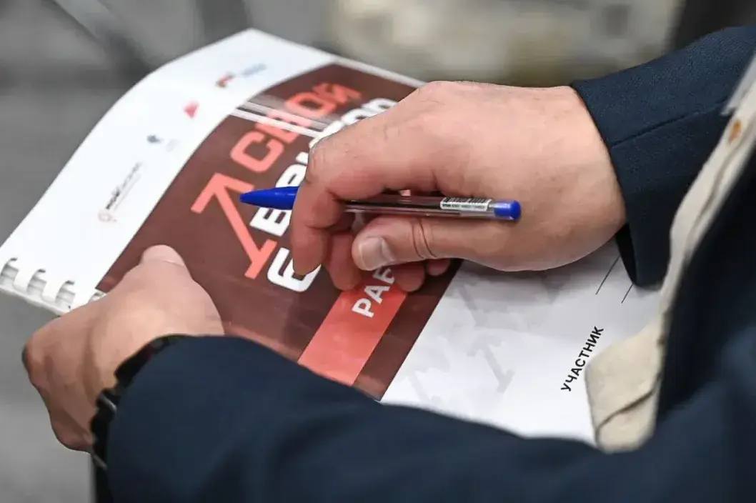 Бизнес-проекты представили участники программы "СВОй вектор бизнеса" Тюменской области 27 марта