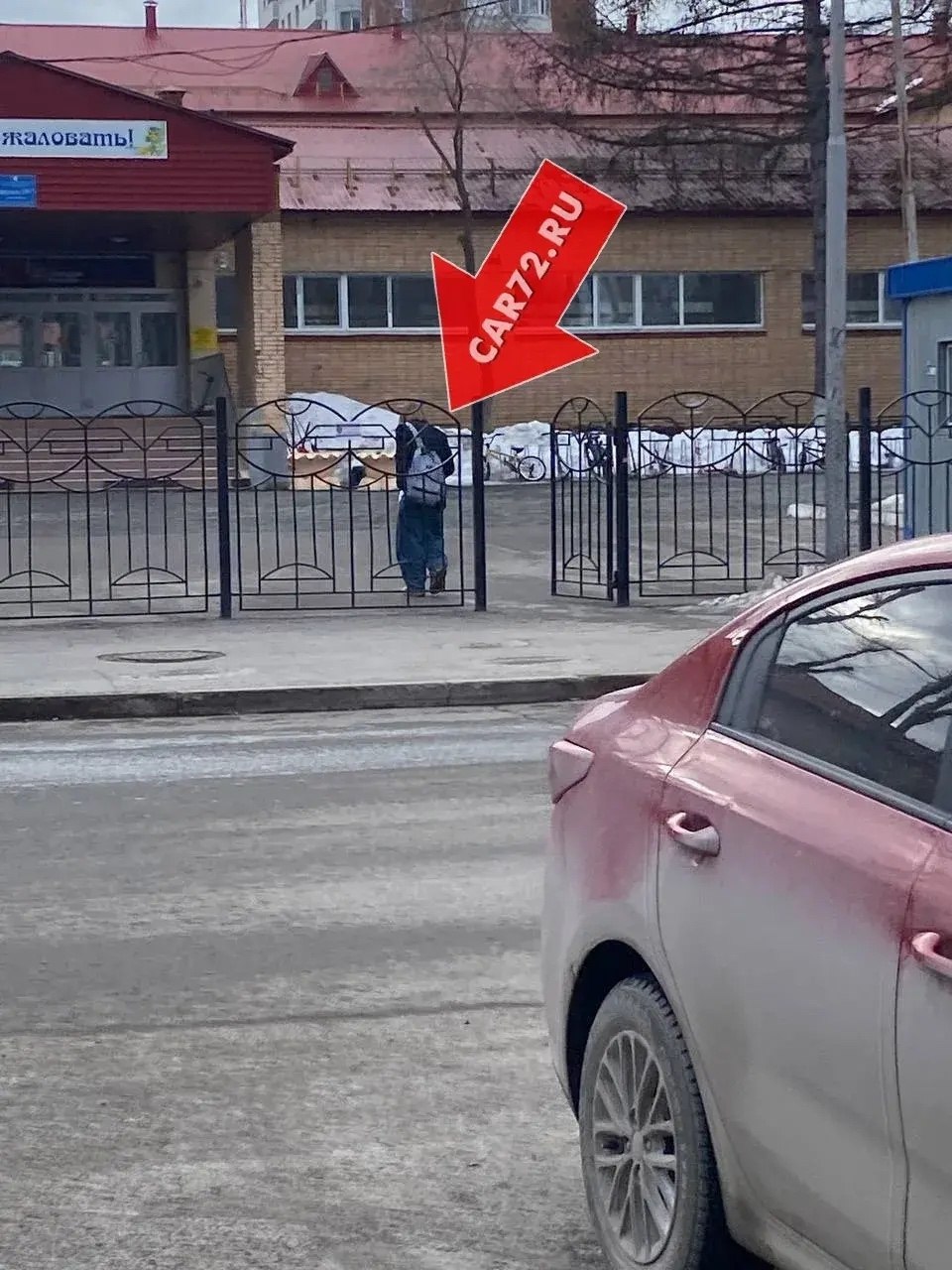 В сети появилась информация о школьнике, который приехал на уроки на каршеринговом «Хавале» В сети появилась информация о школьнике, который приехал на уроки на каршеринговом «Хавале»