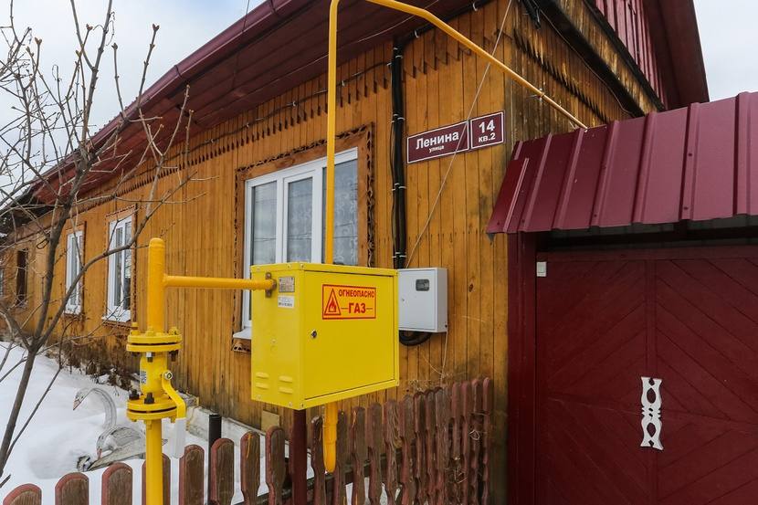 Тюменской области с 2020 года более 10 тысячам семей помогли бесплатно подключиться к газу