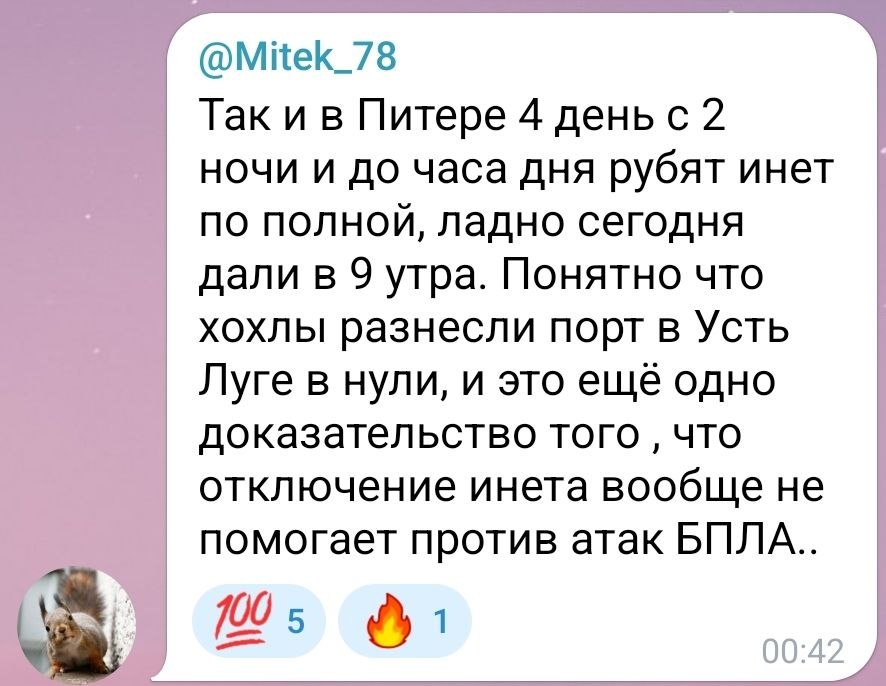 Понадергал из комментов, тож почитайте Понадергал из комментов, тож почитайте