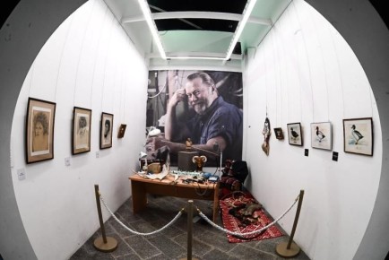 �������� "�����, �������� ����", ����������� ����� � ���������� ������������ ��������� �� ������ ��������, ��������� 27 ����� � �������� ��������� ��. �. �. ��������