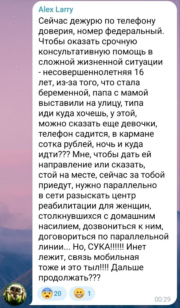 Понадергал из комментов, тож почитайте Понадергал из комментов, тож почитайте