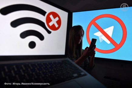 �� ���� ������� ����������� ��������� ������� �� ������������ ��������� ��������������� ������ Telegram � ���������� �������� ����� �� ������ ������ ������ ��������� � ������, �������� � ����������