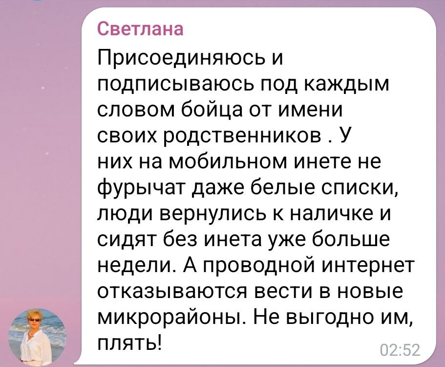 Понадергал из комментов, тож почитайте Понадергал из комментов, тож почитайте
