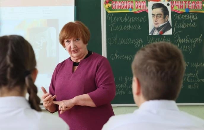 Классное руководство предложили сделать отдельной должностью