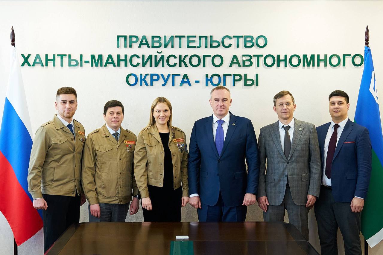 Развитию студенческих отрядов в Ханты-Мансийском автономном округе — быть!