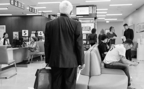 Как пенсионер стал жертвой хитроумного банковского продукта