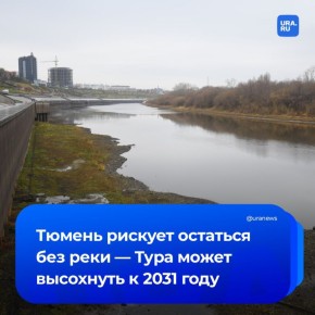 ���� ���� � ������ ����� ��������� ��������� � ������� ���� ���