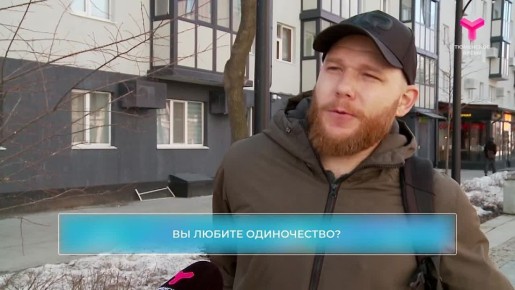 � �� ������ �����������?. 26 ����� �������� �������� ������������� ���� �����������