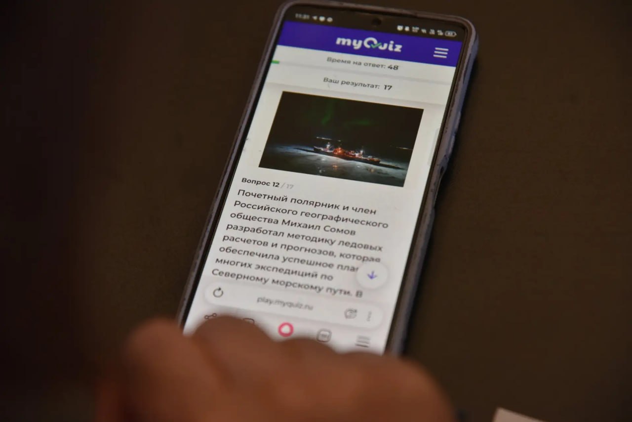 Всемирный день водных ресурсов: вода под защитой Всемирный день водных ресурсов: вода под защитой